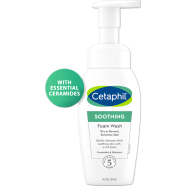Cetaphil Soothing Foam Wash 200ml image