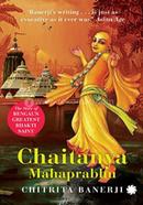 Chaitanya Mahaprabhu image