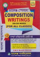 Challenge Special Composition Writting image