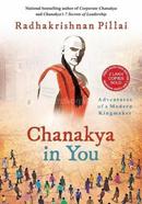 Chanakya In You image