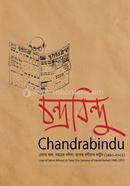 Chandrabindu image