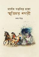 Charles Doylir Dhaka : Smritimoy Nagori image