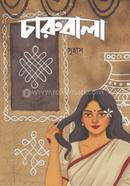 Charubala image