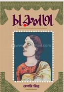 Charulata image