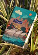 Chattogram(Ocean) Travel Size Notebook (SN202130128) image