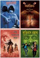 Chatushkoner Challenge Combo of 4 Books image