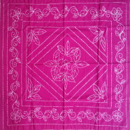 Chayabrikkho Hand Stich jamNakshiKatha (01)