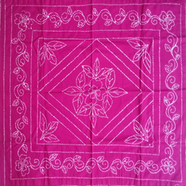 Chayabrikkho Hand Stich jamNakshiKatha (01) image