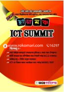 Chayamonch ICT Summit image