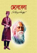 Chelebela image