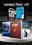 Cheleder Special Dawah Package image