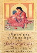 Chelevulany Chora image