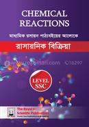 Chemical Reactions (Level SSC) image