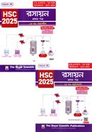 Chemistry 1st Paper Sahayaka boi - HSC 2025 image