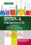 Chemistry-2; Honours 2nd Year image