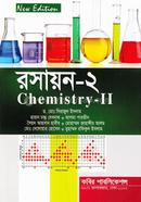 রসায়ন-২ (নন-মেজর) অনার্স - ২য় বর্ষ image