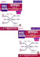 Chemistry 2nd Paper (1st o 2nd) image