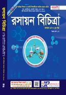 9.898720226599716 Product