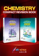 কেমিস্ট্রি রিভিশন এন্ড সাজেশন বুক image