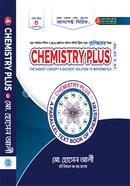 Chemistry Plus 1st o 2nd Paper image
