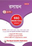 Chemistry SSC 2025 Made Easy image