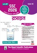 Chemistry SSC 2026 Class 10 image