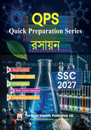 Chemistry - SSC 2027 Quick Preparation Series image