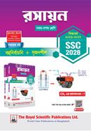 Chemistry - SSC 2028 image