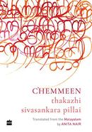 Chemmeen image