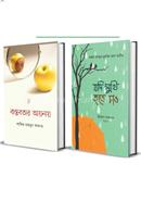 Chetona Package image