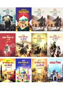 Chhotoder Nobi Jiboni Series image