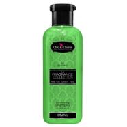 Chic and Charm Dejavu Fragrance Perfume Dog and Cat Conditioning - Shampoo 250ml icon