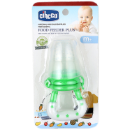 Chicco Food Feeder image