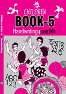 Children Book-5 Hendwriting image