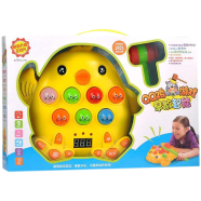 Children Electric Large Size QQ Chicken Play Hamster Toy -132198186