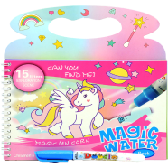 Children's Magic Unicorn Cartoon Painting Book with Marker Different Magic Book image