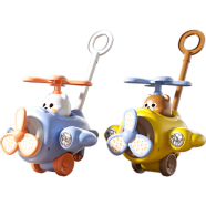 Children's Moe Fun Toddler Trolley Aircraft Bear Push Music Single Pole with Bell Interactive Toddler 1pcs (Any Color) image