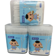 Children's cotton swabs for baby, ear picking for ears CN 200pcs-1box image