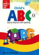 Child's ABC-0 image