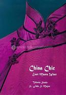 China Chic: East Meets West image