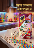 China Cockroach Killing Gel 50gm icon