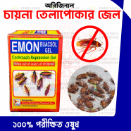 China Cockroach Killing Gel 50gm icon