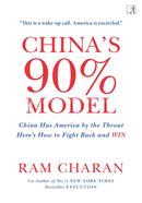 China’s 90 percent Model image