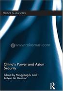 China's Power and Asian Security image