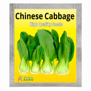 Chinese Cabbage Choi Seeds Plusf1 Hybrid All Season (Intack Pack) 0.25 gm image