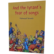 Chintar Khorak Medium Notebook image