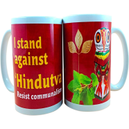Chintar Khorak Mug image