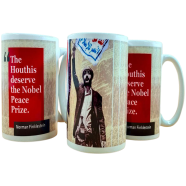 Chintar Khorak Mug image