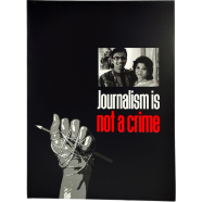 Chintar Khorak Notebook image