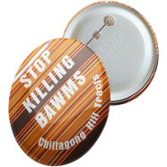 Chintar khorak Button Badge image
